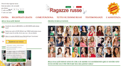 Desktop Screenshot of le-ragazze-russe.com
